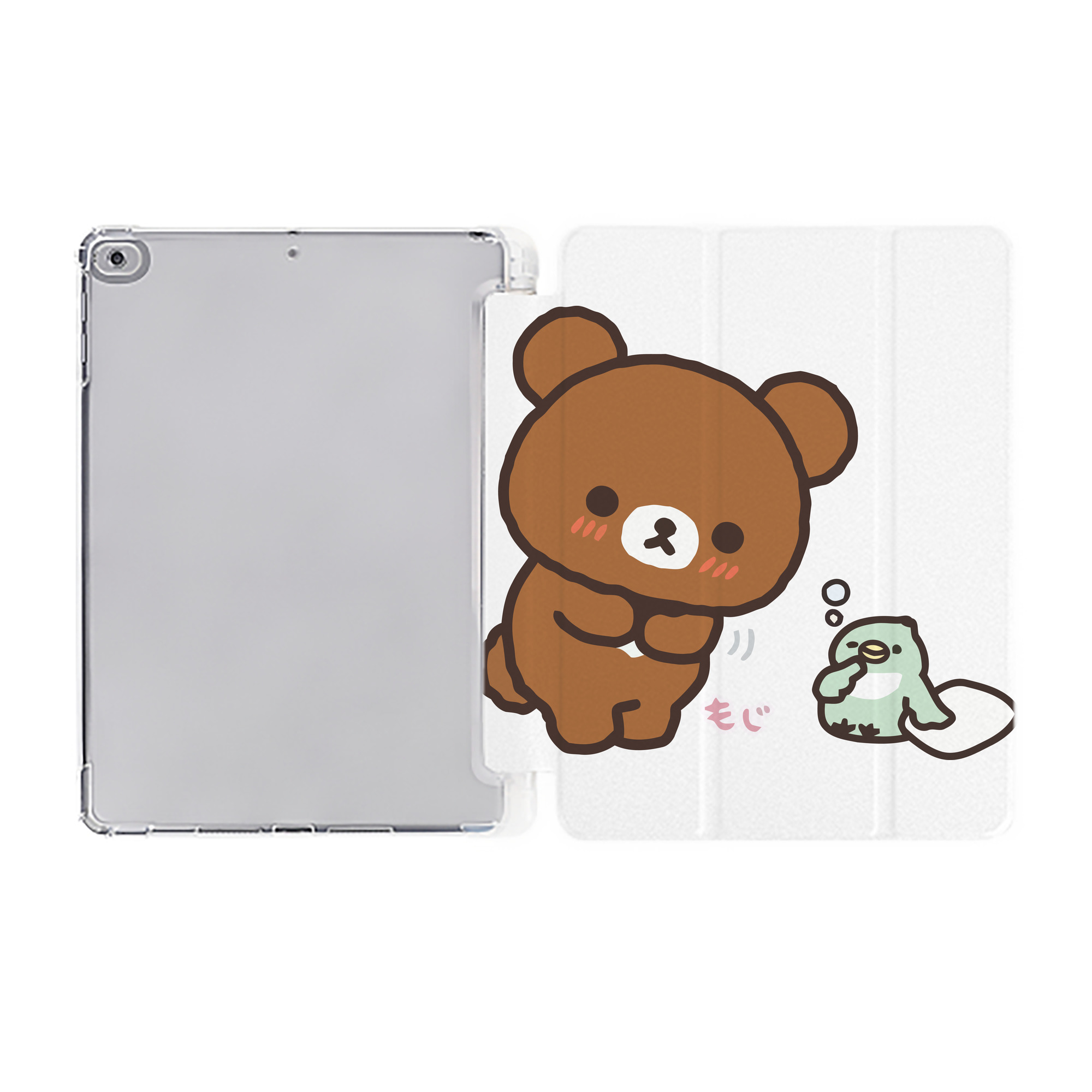 （画像用） リラックマ リラックマ キイロイトリ Rilakkuma Korilakkuma Kiiroitori IPad ケース ペン収納付き 三つ折りスタンド PUレザー×シリコン 対応機種9.5/10.5/10.9インチ
